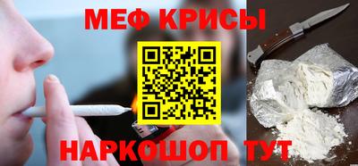 МДМА Конаково