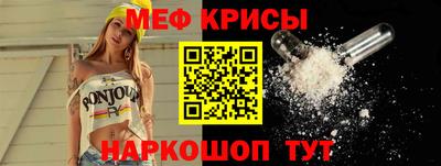 МДМА Конаково