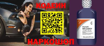 гидропоника Комсомольск-на-Амуре