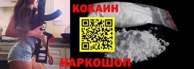 гидропоника Комсомольск-на-Амуре