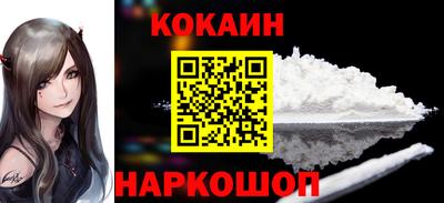 гидропоника Комсомольск-на-Амуре