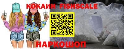 МДМА Конаково