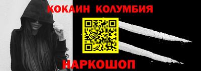гидропоника Комсомольск-на-Амуре