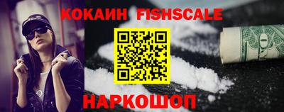 МДМА Конаково