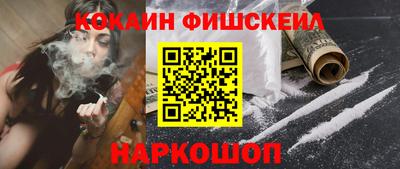 МДМА Конаково