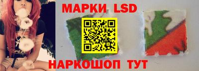 МДМА Конаково