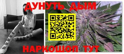 МДМА Конаково