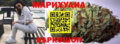 мефедрон Коммунар