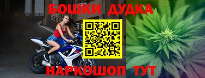 гидропоника Комсомольск-на-Амуре