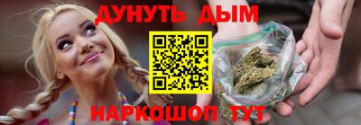МДМА Конаково