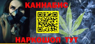 МДМА Конаково