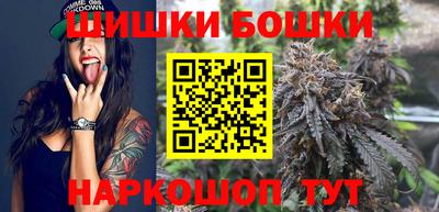 мефедрон Коммунар