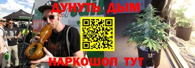 МДМА Конаково