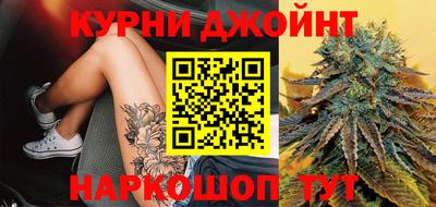 МДМА Конаково