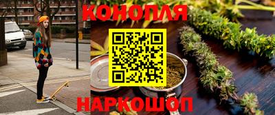 гидропоника Комсомольск-на-Амуре