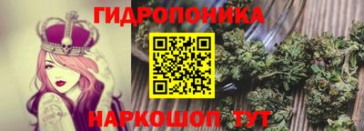мефедрон Коммунар