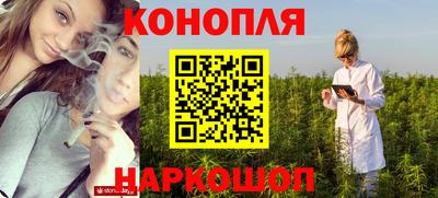 гидропоника Комсомольск-на-Амуре