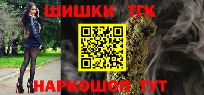 МДМА Конаково