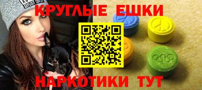 гидропоника Комсомольск-на-Амуре