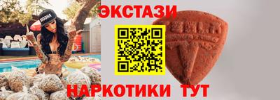 гидропоника Комсомольск-на-Амуре