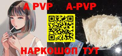 МДМА Конаково