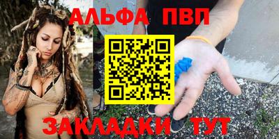 МДМА Конаково