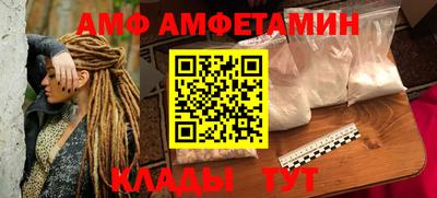 гидропоника Комсомольск-на-Амуре