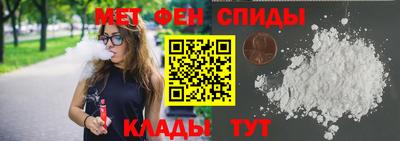 гидропоника Комсомольск-на-Амуре