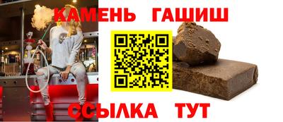 гидропоника Комсомольск-на-Амуре
