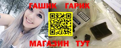 МДМА Конаково