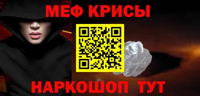гидропоника Комсомольск-на-Амуре