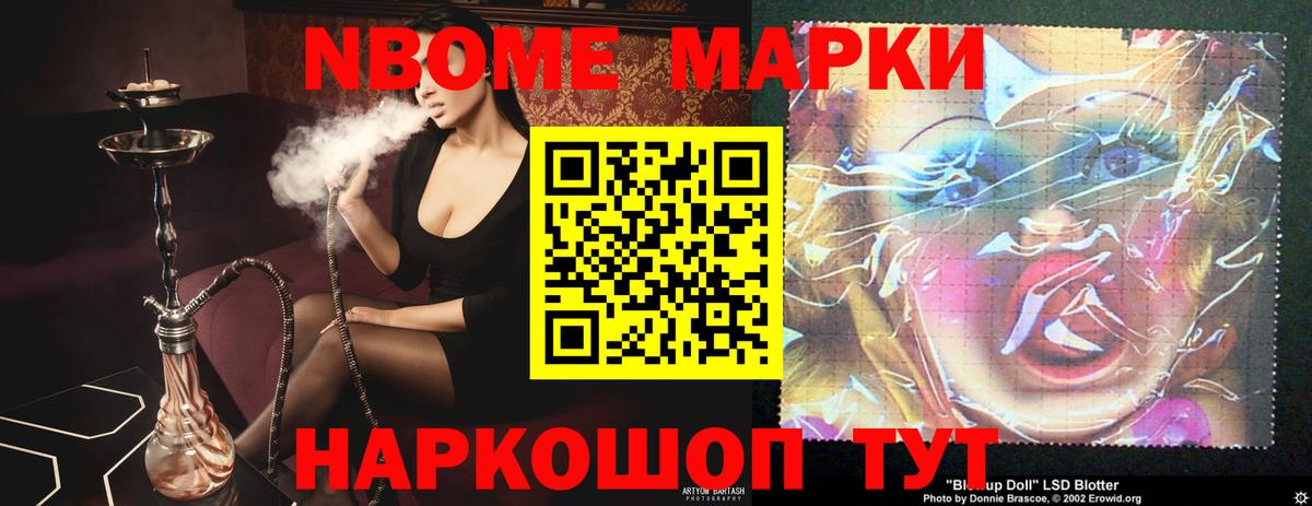 ЛСД экстази ecstasy Каспийск